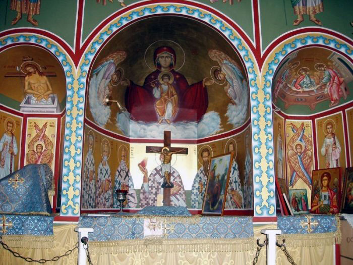 Алтарь
