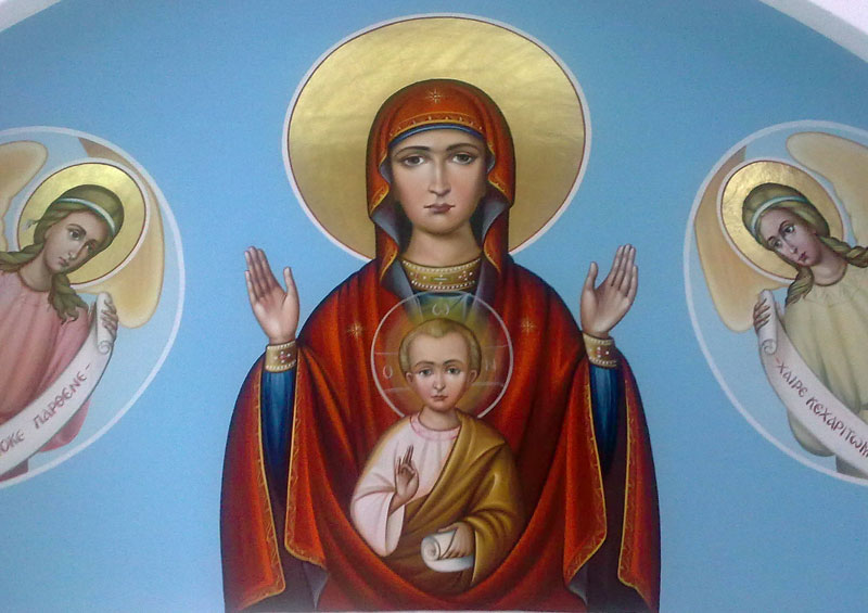 Богоматерь с ангелами