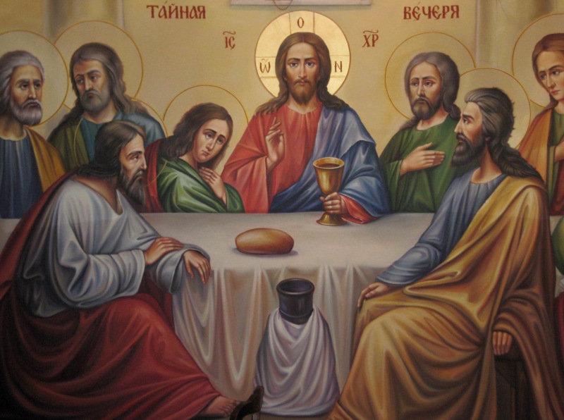 Ο Μυστικός Δείπνος (λεπτομέρεια)