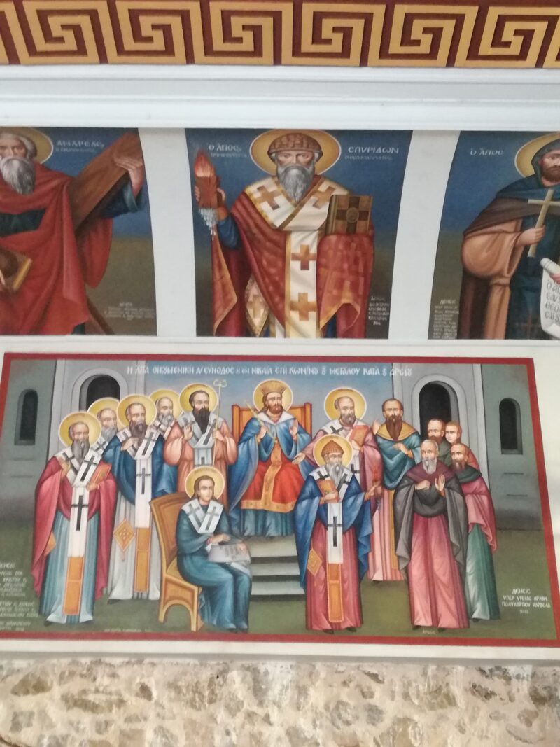 Άποψη ναού με σύνοδο αγίων
