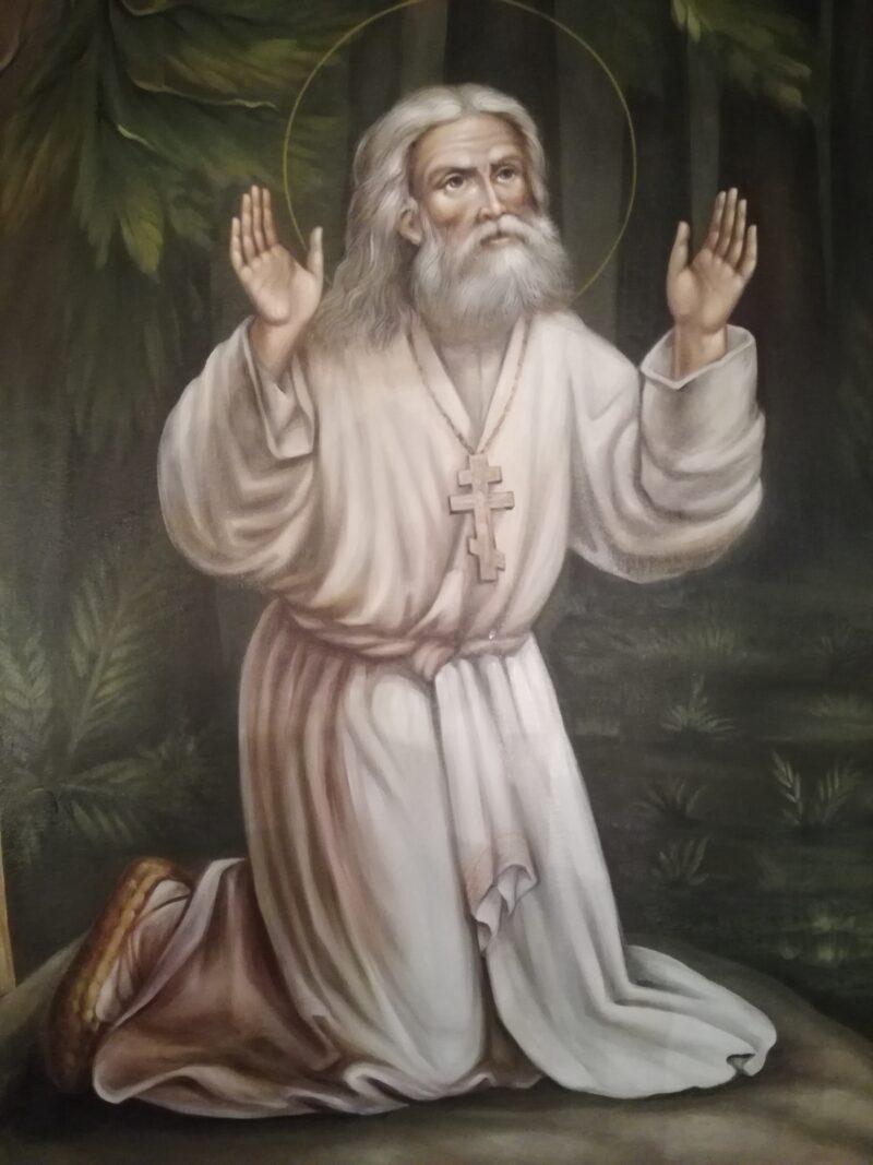 Η προσευχή επάνω στον βράχο