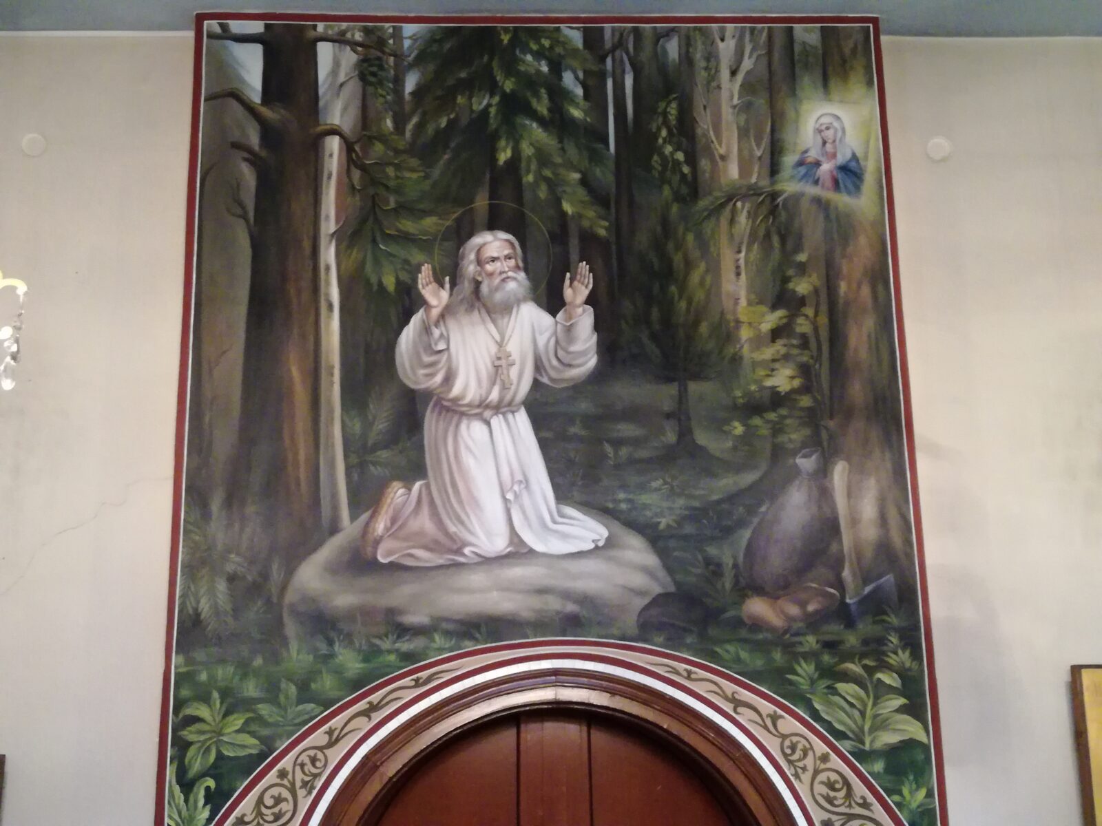 Η προσευχή επάνω στον βράχο (in situ)