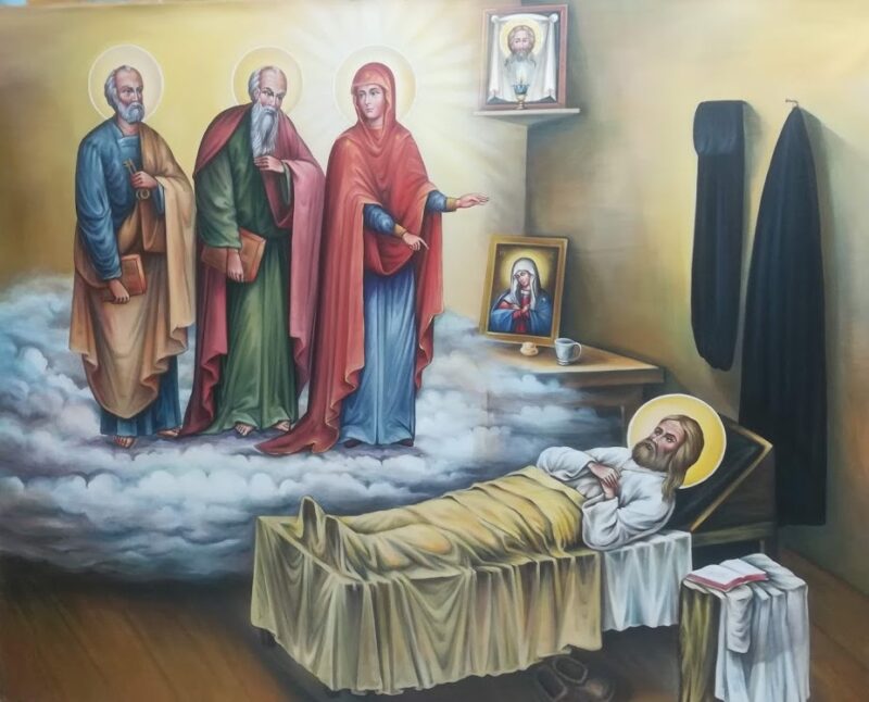 Η κοίμησις του οσίου