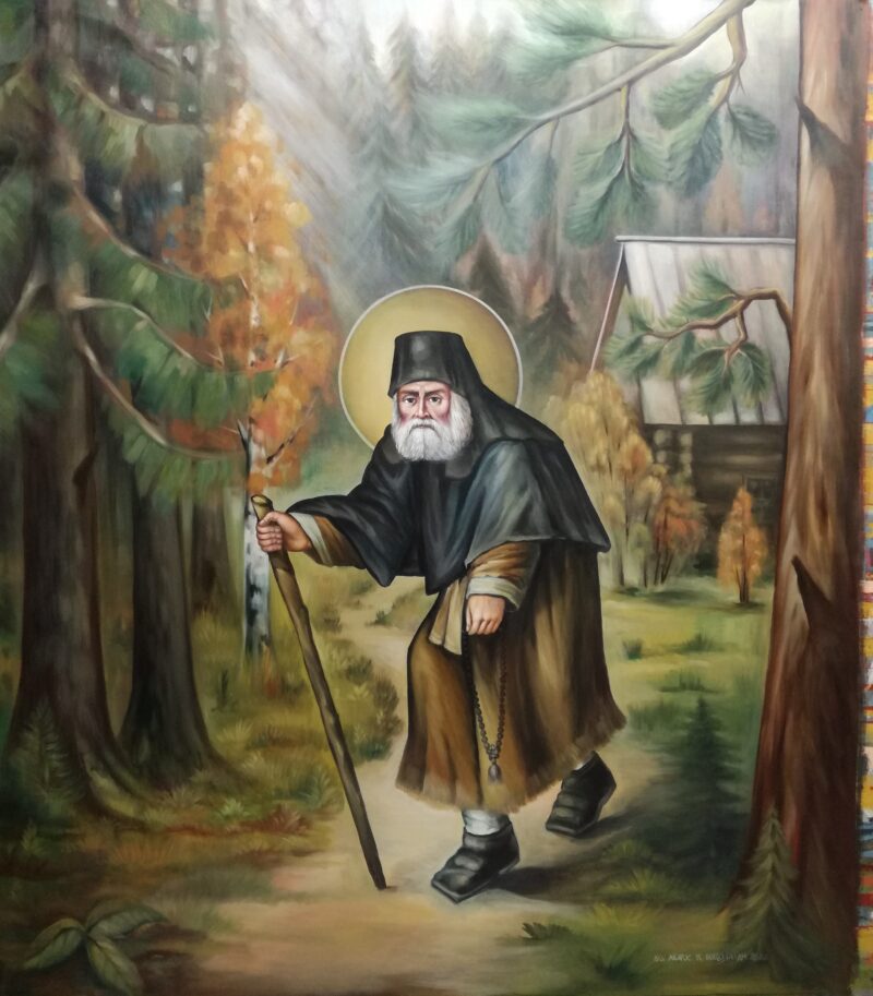 Ο όσιος οδοιπορών