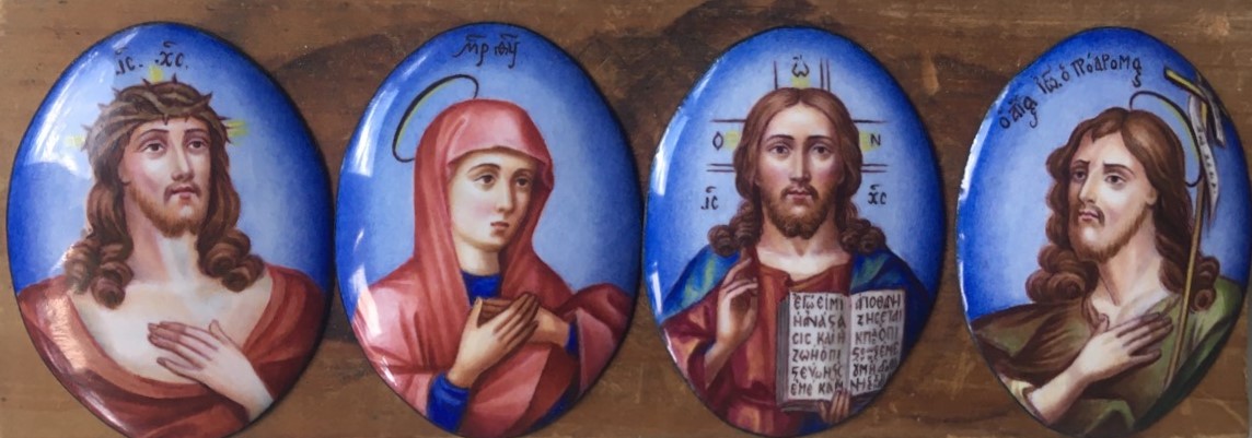 Δέησις σε τέσσερα σμάλτα