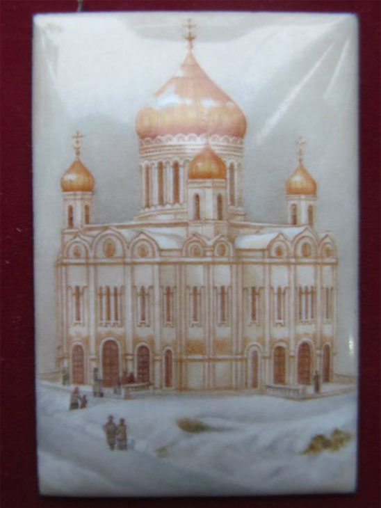 Собор