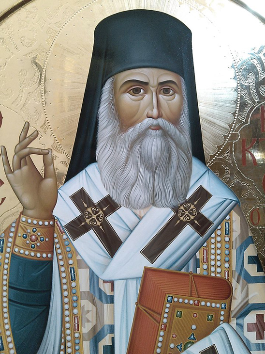 Святитель Нектарий